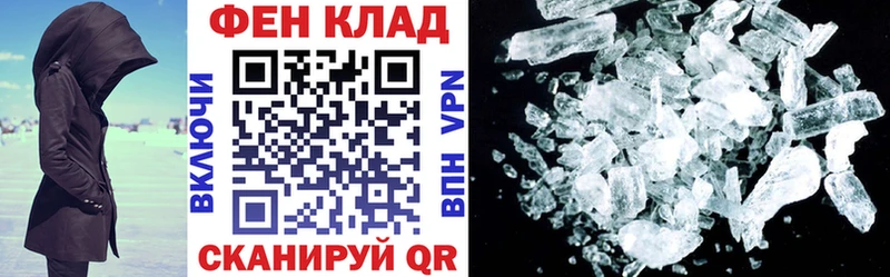 как найти наркотики  Абинск  mega ссылка  Amphetamine VHQ 