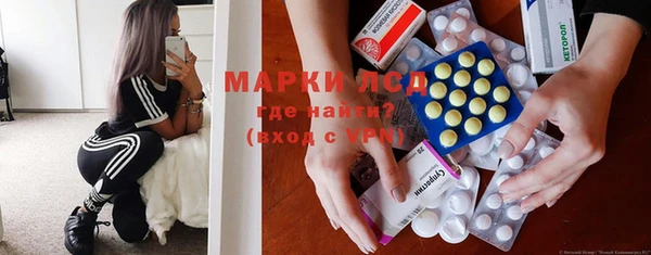 МДПВ Осинники