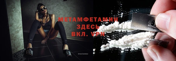 jwh Остров