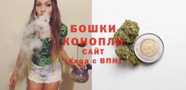 jwh Остров