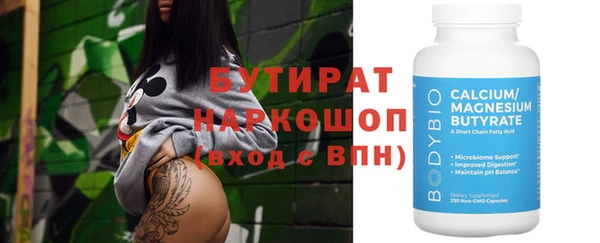 jwh Остров