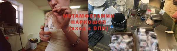 мяу мяу мука Бутурлиновка