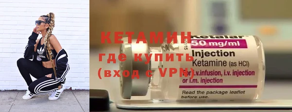 МДПВ Осинники