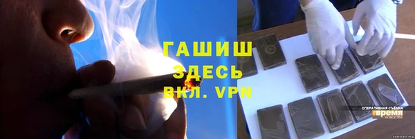 jwh Остров