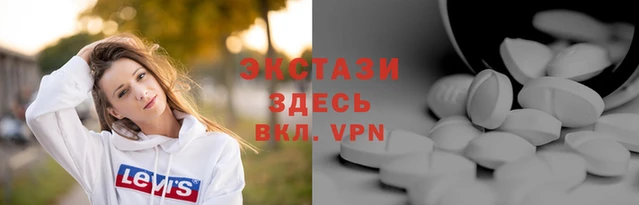 МДПВ Осинники