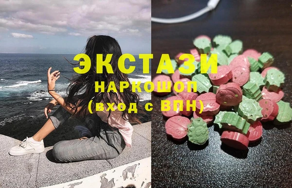 jwh Остров