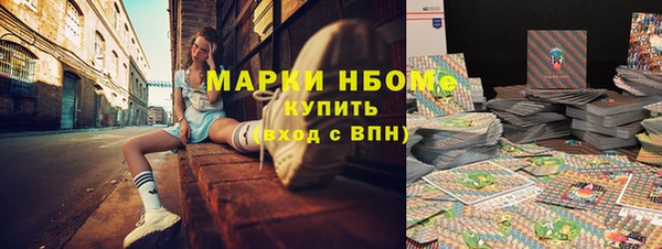 МДПВ Осинники