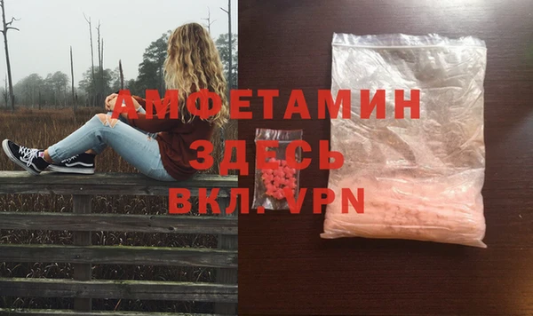 jwh Остров