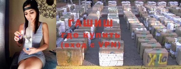МДПВ Осинники