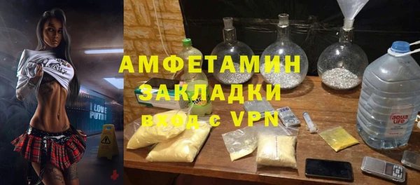 jwh Остров