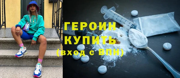 мяу мяу мука Бутурлиновка