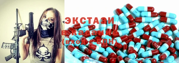 jwh Остров