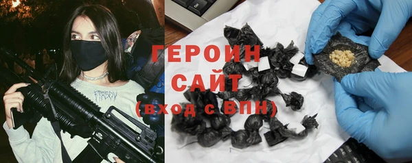 jwh Остров