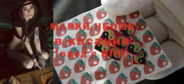 мет Валдай