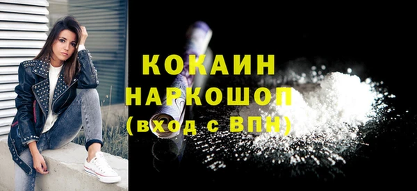 jwh Остров