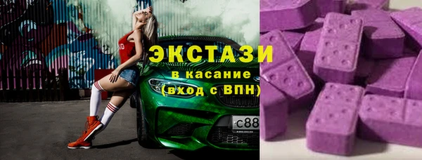 jwh Остров