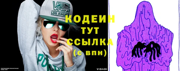 jwh Остров