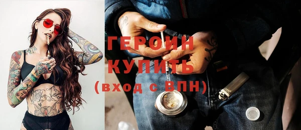jwh Остров