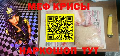 хмурый Абакан