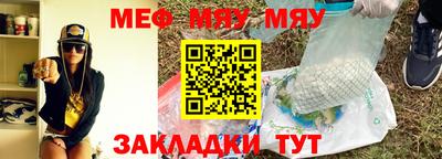 хмурый Абакан