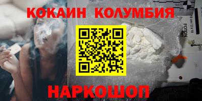 хмурый Абакан