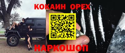 амф Азнакаево