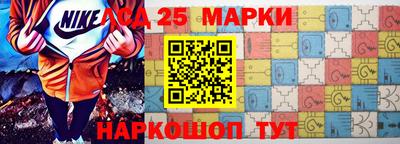 мефедрон VHQ Абакан