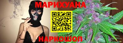 мефедрон VHQ Абакан