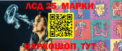 мефедрон Азнакаево