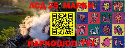 мефедрон Азнакаево