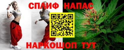 амф Азнакаево