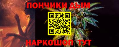 мефедрон VHQ Абакан