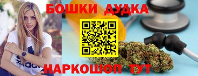 мефедрон VHQ Абакан