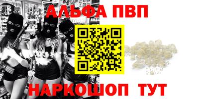 мет Аргун