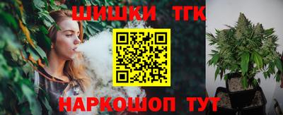 мефедрон VHQ Абакан