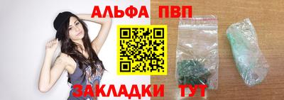 хмурый Абакан