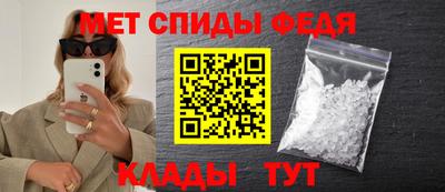 хмурый Абакан