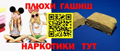 амф Азнакаево