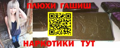 амф Азнакаево