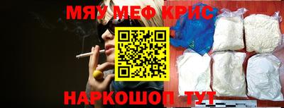 марки lsd Абинск